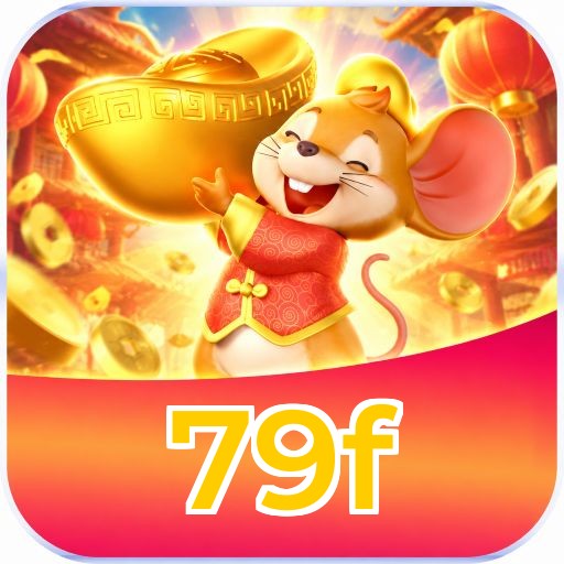 79f Logo