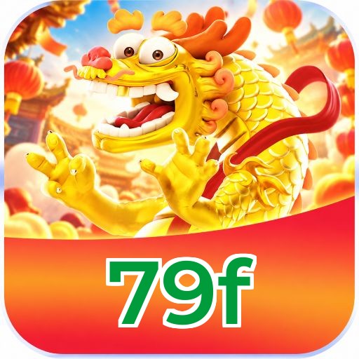 79f Logo